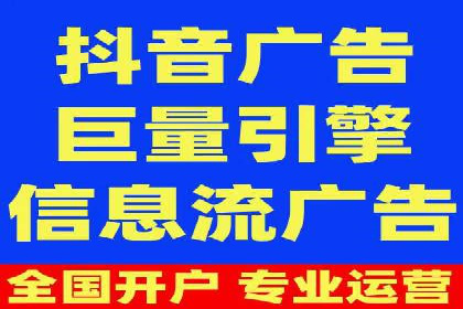 百度推广案例：教育行业的成功秘诀